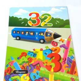 كراس 32 ص